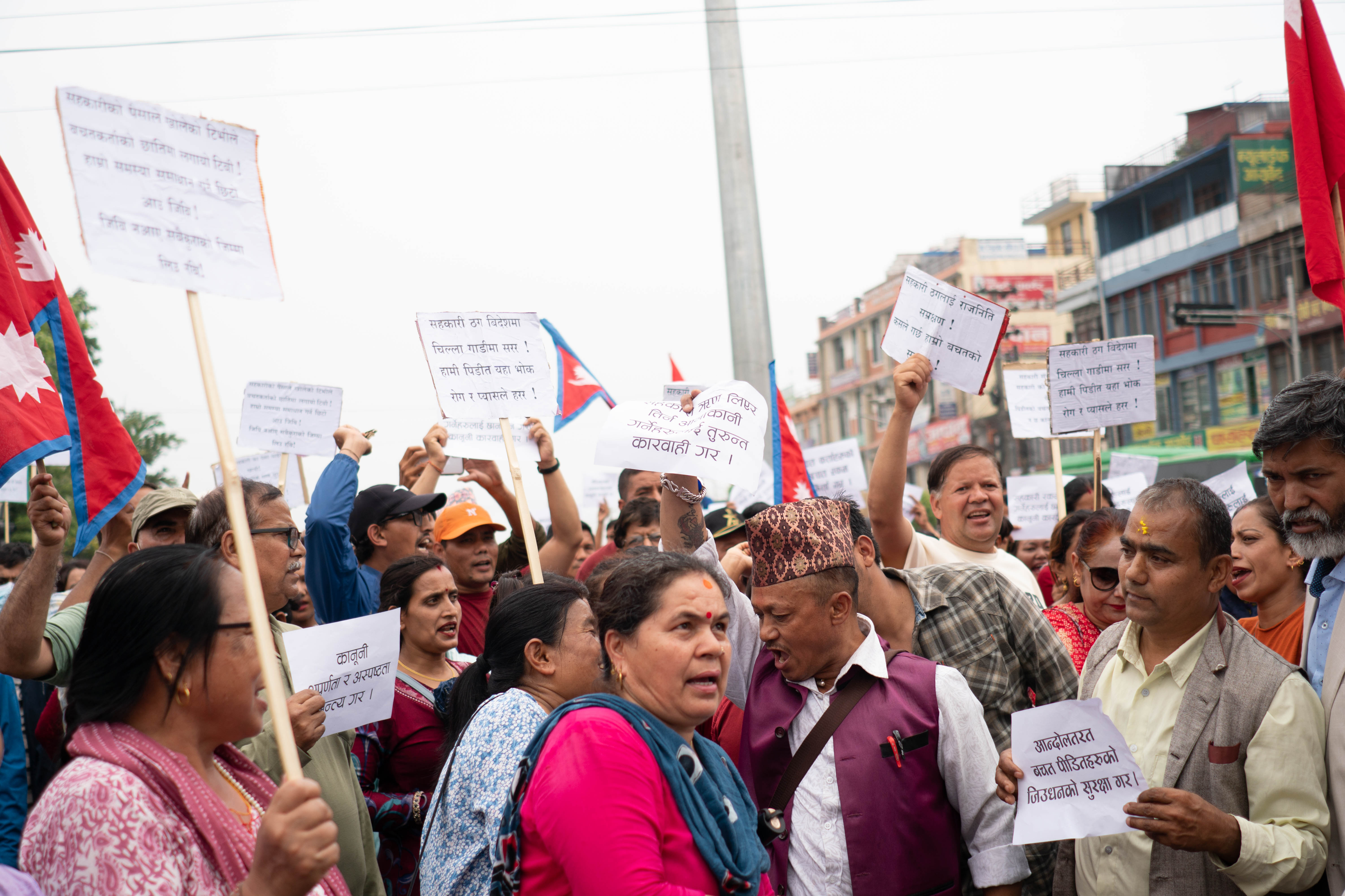 sahakari pokhara (8).jpg